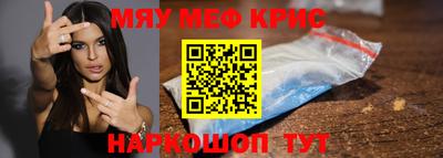 марки lsd Кунгур