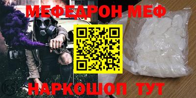 марки lsd Кунгур