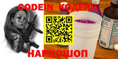 MDMA Premium VHQ Кулебаки