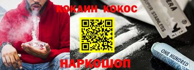 mdpv Кумертау