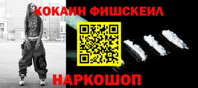 марки lsd Кунгур