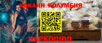 mdpv Кумертау