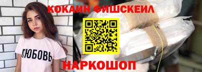 марки lsd Кунгур