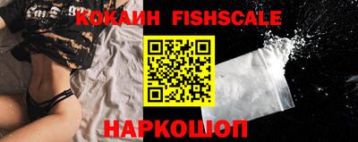 mdpv Кумертау
