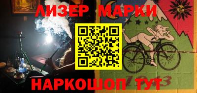 mdpv Кумертау