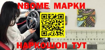 mdpv Кумертау