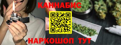 марки lsd Кунгур