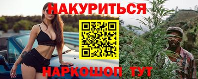 MDMA Premium VHQ Кулебаки