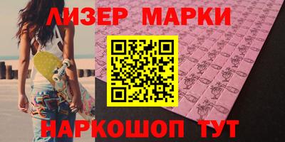 MDMA Premium VHQ Кулебаки