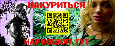 марки lsd Кунгур