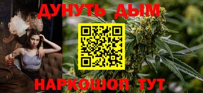 MDMA Premium VHQ Кулебаки