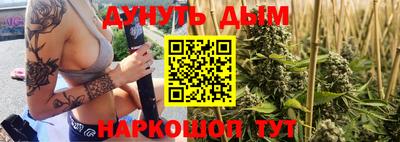 MDMA Premium VHQ Кулебаки