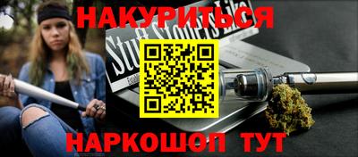 MDMA Premium VHQ Кулебаки