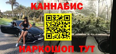 MDMA Premium VHQ Кулебаки