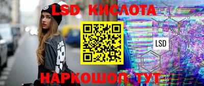 mdpv Кумертау