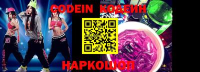 mdpv Кумертау