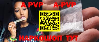 MDMA Premium VHQ Кулебаки