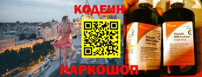 марки lsd Кунгур