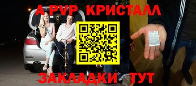 MDMA Premium VHQ Кулебаки