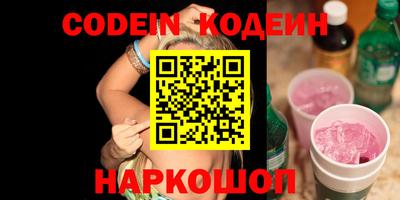 марки lsd Кунгур