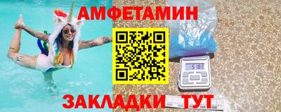 марки lsd Кунгур