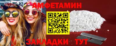 mdpv Кумертау