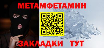 MDMA Premium VHQ Кулебаки