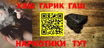 mdpv Кумертау