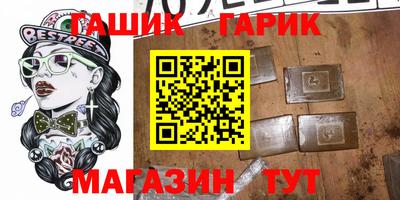 mdpv Кумертау
