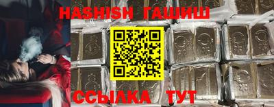 марки lsd Кунгур