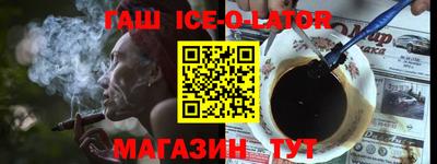 MDMA Premium VHQ Кулебаки
