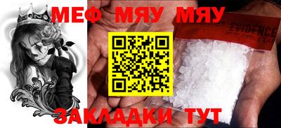 марки lsd Кунгур
