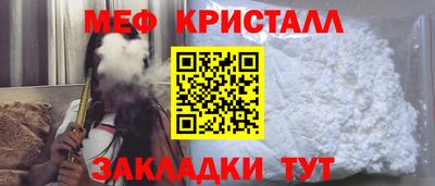 марки lsd Кунгур