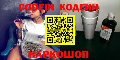 MDMA Premium VHQ Кулебаки