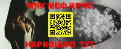 MDMA Premium VHQ Кулебаки