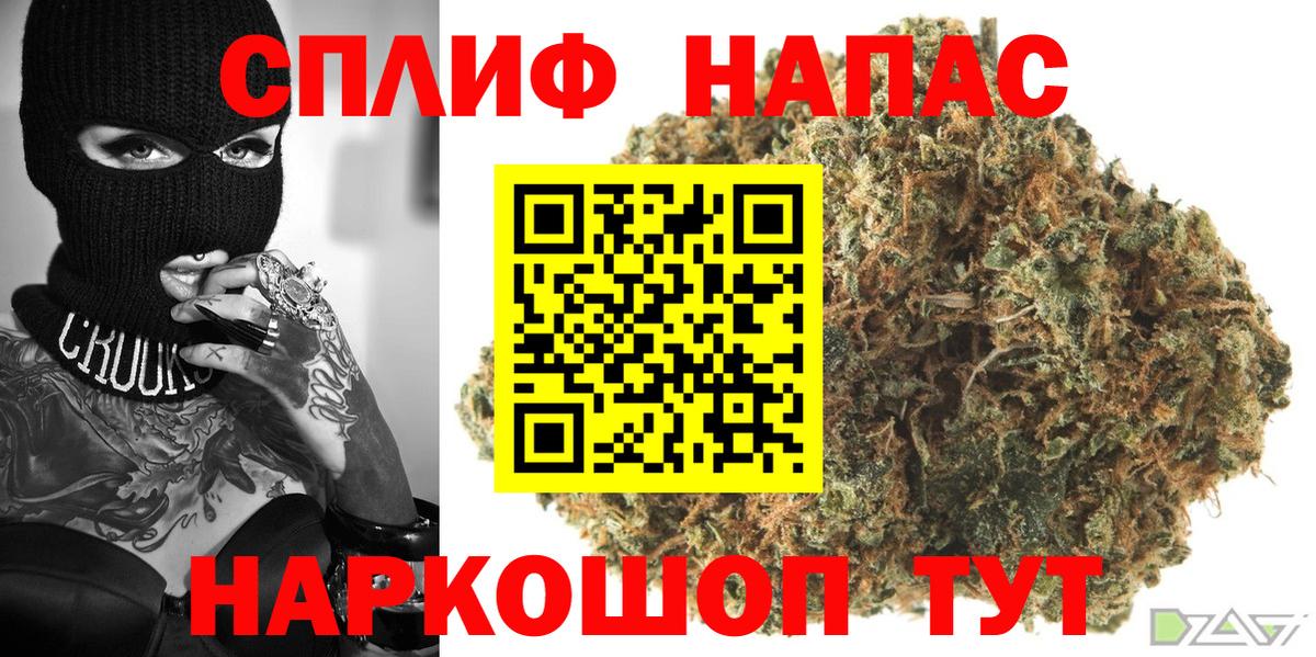 МАРИХУАНА ГИДРОПОН Кирово-Чепецк